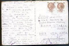 Francesca Woodman: Postcard, 23 January 1978 (retro)
